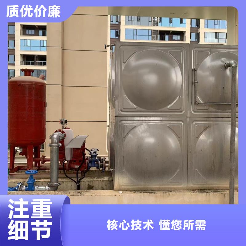 质量优的消防水箱消防成品水箱不锈钢消防稳压水箱本地厂家