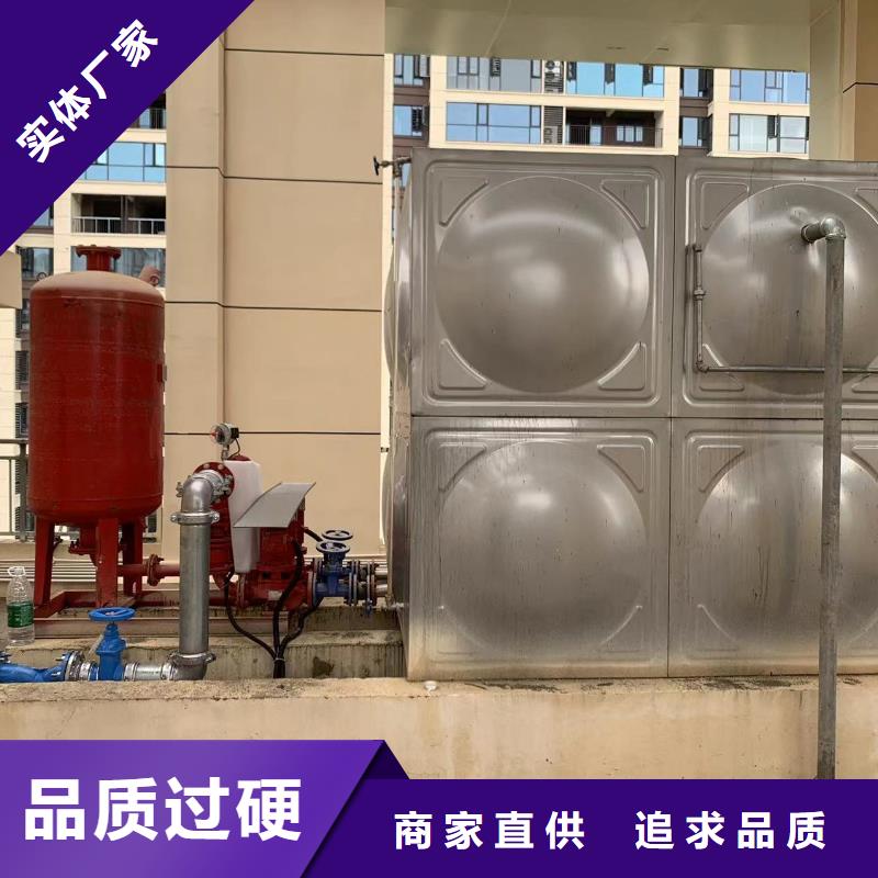 质量可靠的水箱消防水箱不锈钢消防水箱批发商