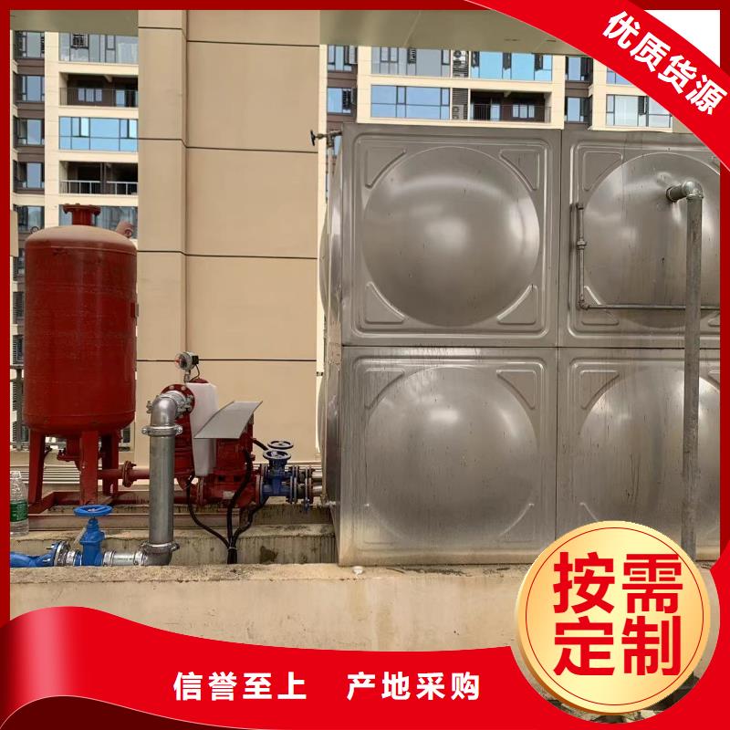 质量好的水箱消防水箱不锈钢消防水箱