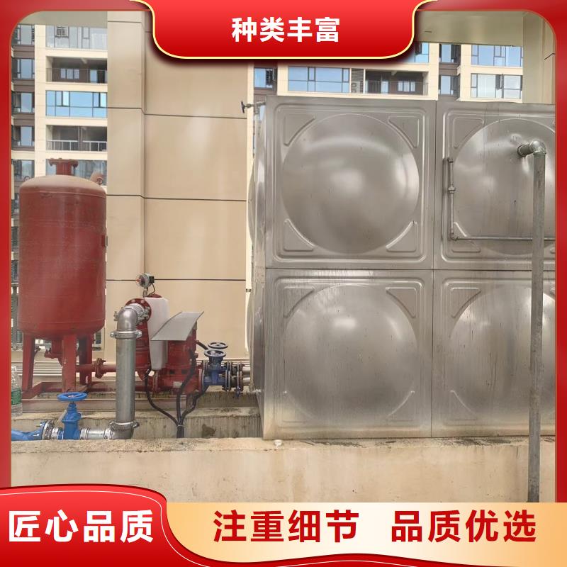 水箱消防水箱不锈钢消防水箱批发零售