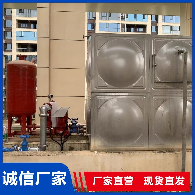 采购消防水箱消防成品水箱不锈钢消防稳压水箱必看-可信赖