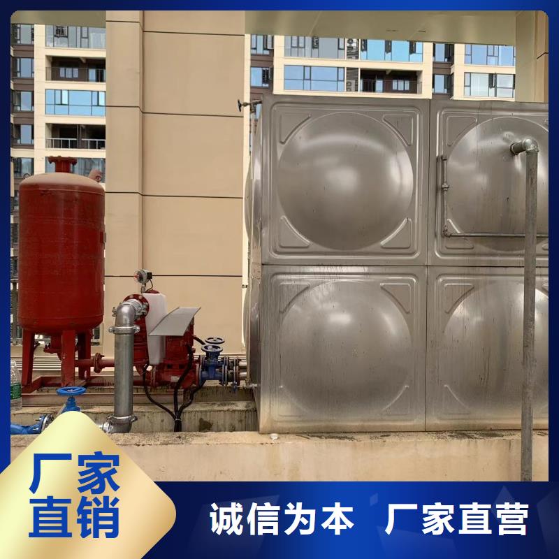 水箱消防水箱不锈钢消防水箱规格全可满足不同需求