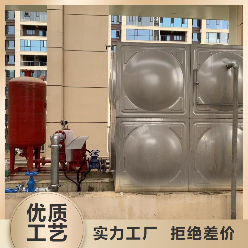 (鸿鑫精诚)水箱 消防水箱 不锈钢消防水箱型号齐全