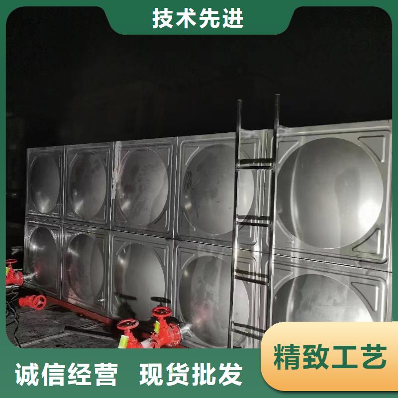供应消防水箱不锈钢消防水箱不锈钢消防稳压水箱的生产厂家
