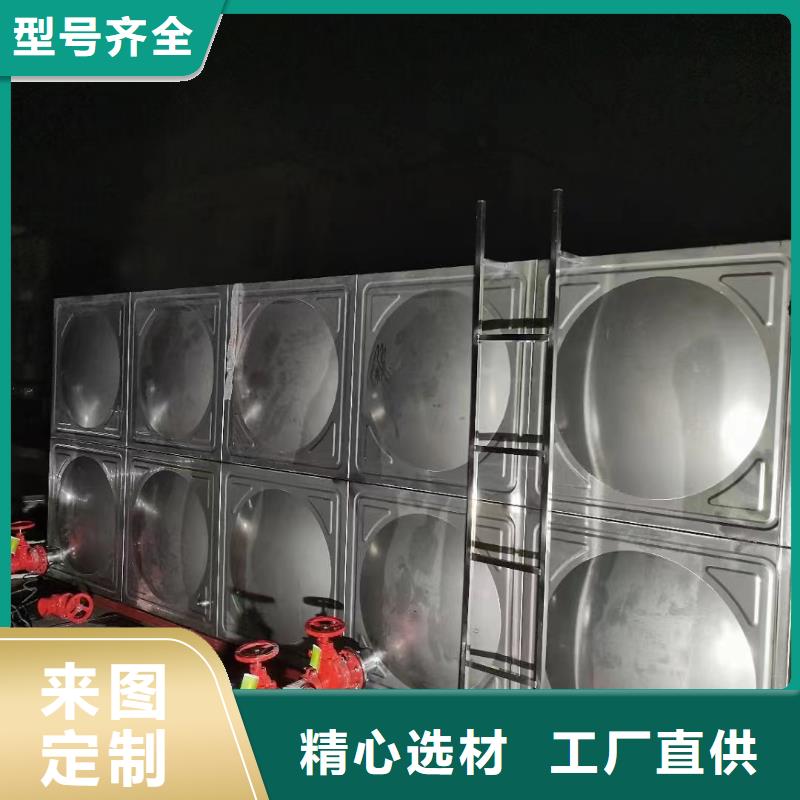 多年专注水箱 消防水箱 不锈钢消防水箱生产的本地《鸿鑫精诚》厂家