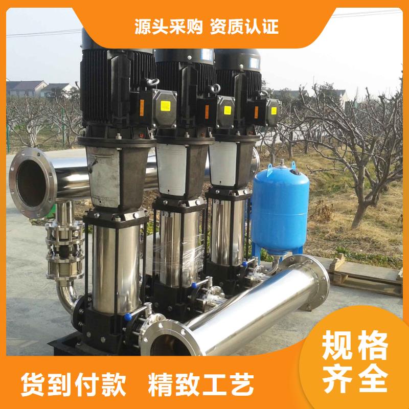 成套给水设备加压给水设备变频供水设备原厂正品