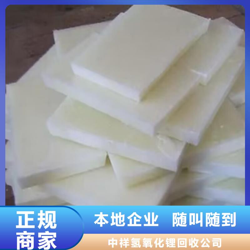 丽水上门回收矿用黑白料多少钱一吨