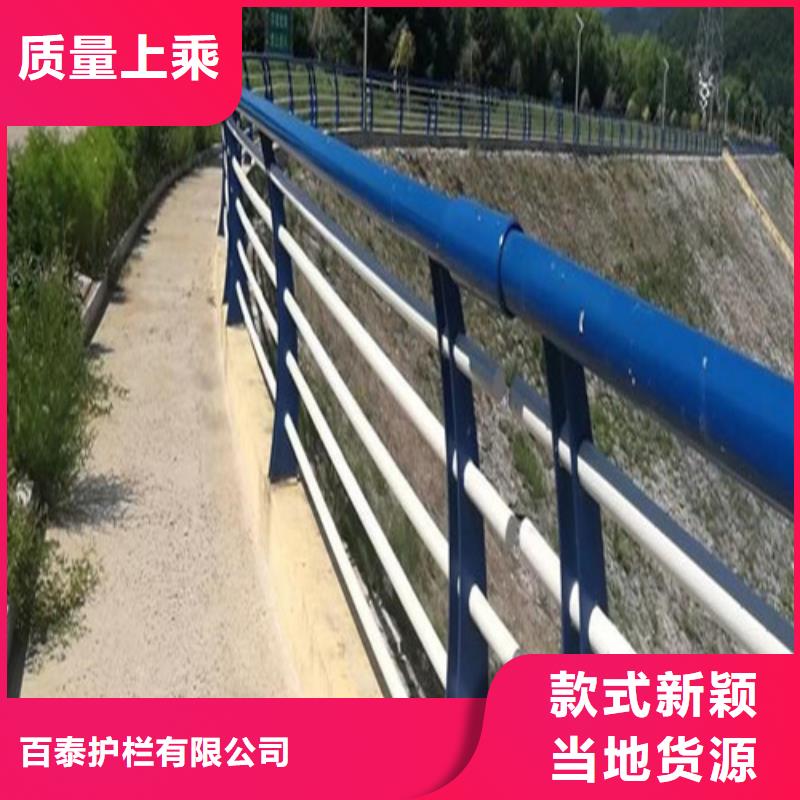 【南充】当地桥梁景观护栏本地正规大厂