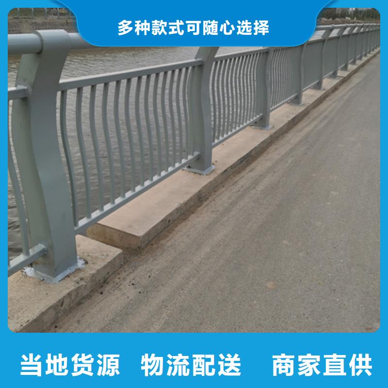 本土【百泰】桥梁护栏厂家联系方式按需定制