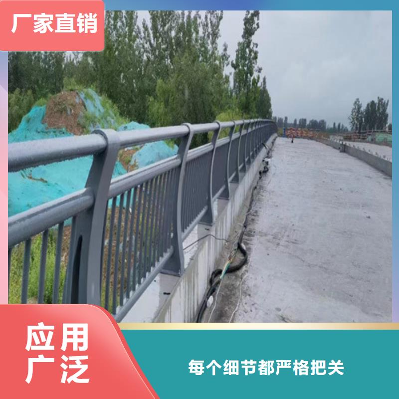 <丽水>[当地]【百泰】桥梁护栏型号款式按需定制_产品资讯