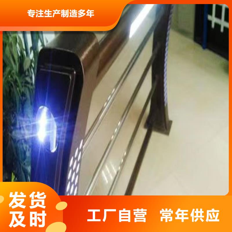 LED灯光护栏种类齐全