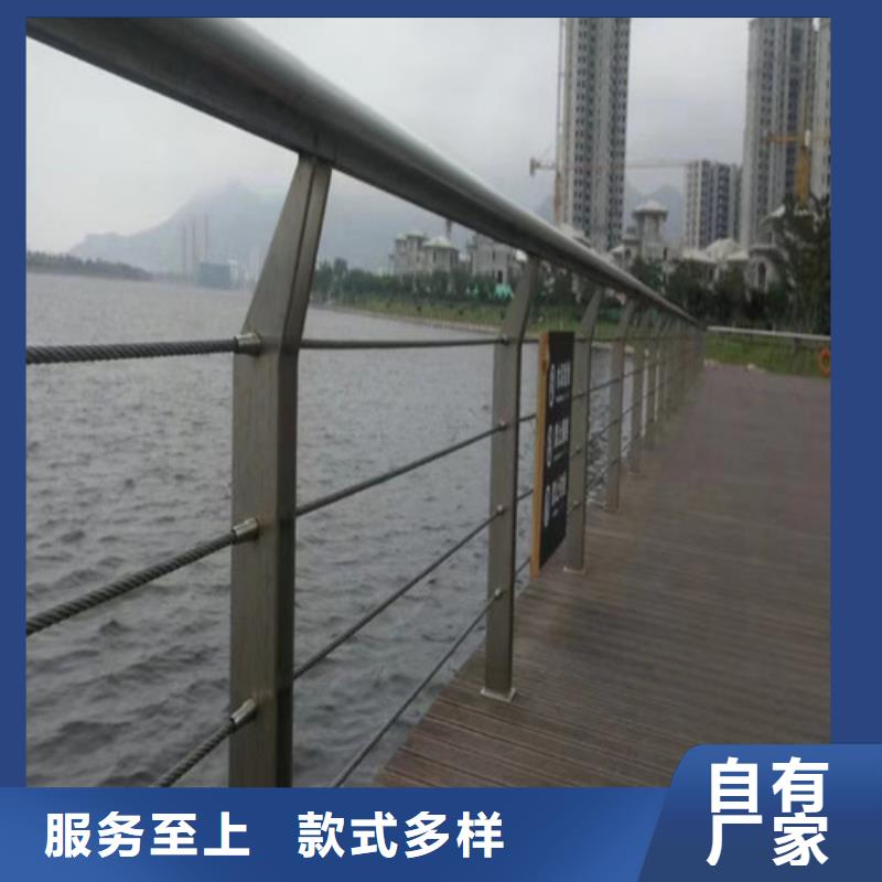 河道景观护栏品质保证