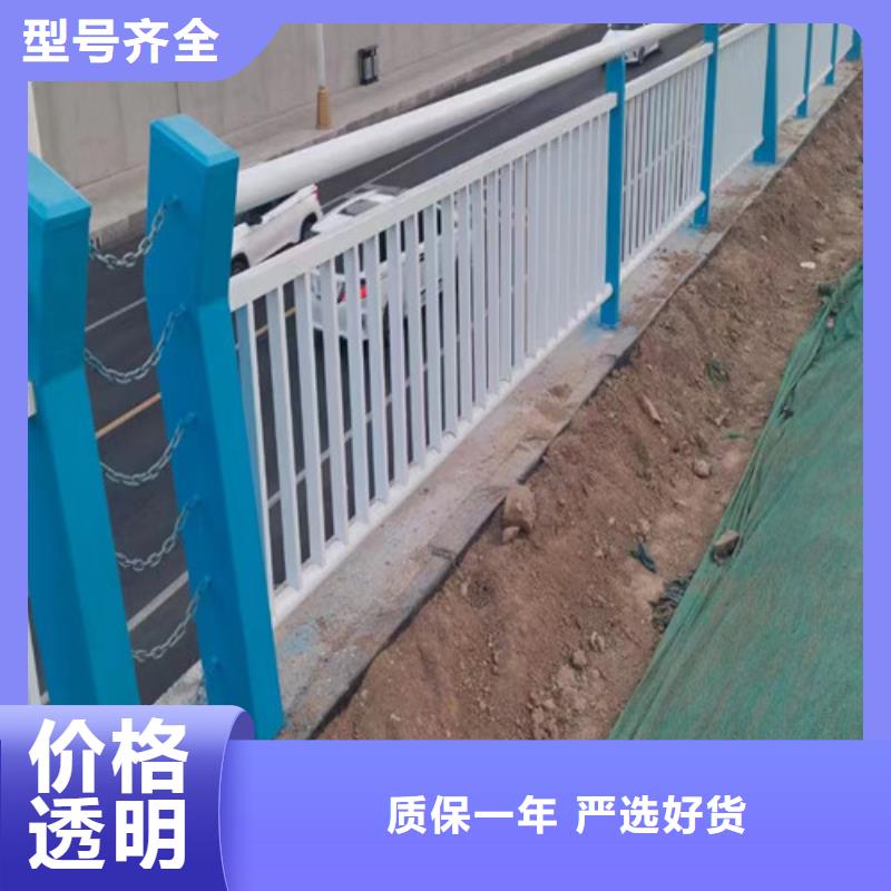 河道景观护栏实力老厂