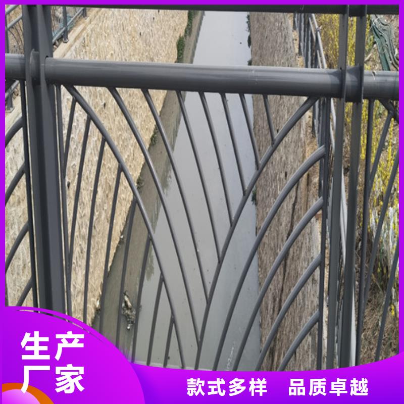 【百泰】乐东县灯光景观护栏支持定制