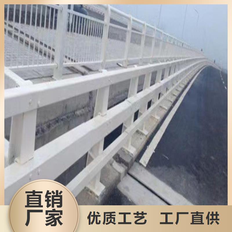 道路防撞护栏-专注研发