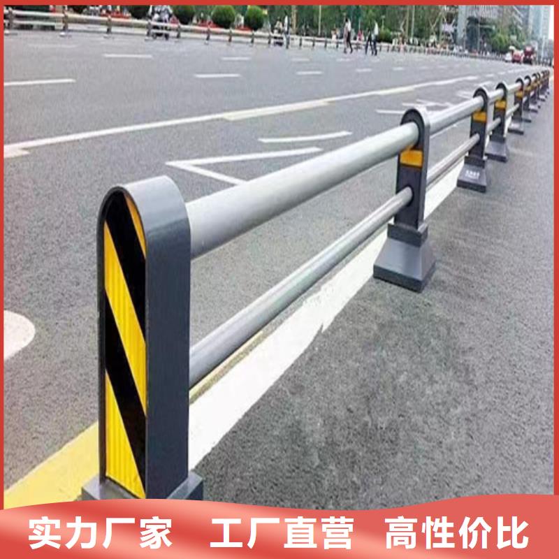 道路防撞护栏-专注研发