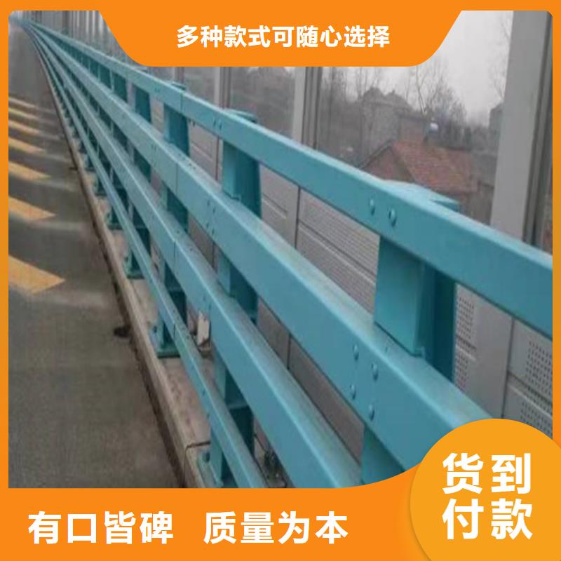 道路防撞护栏施工团队