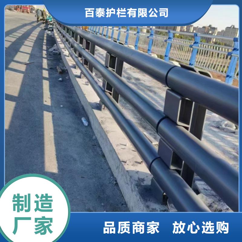 公路防撞护栏制造厂家