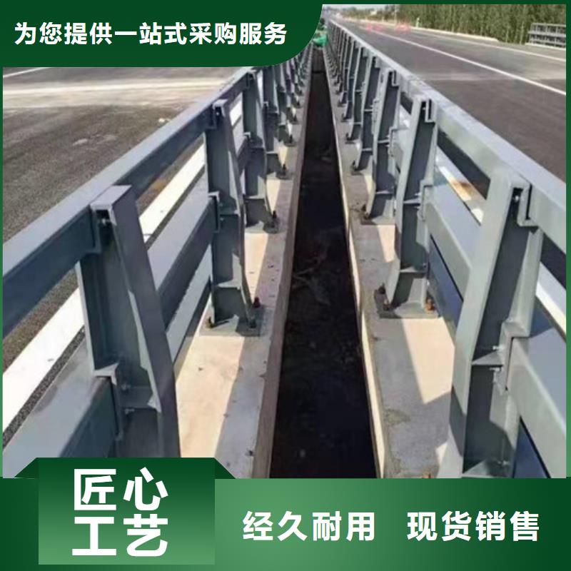 道路防撞护栏源头厂家