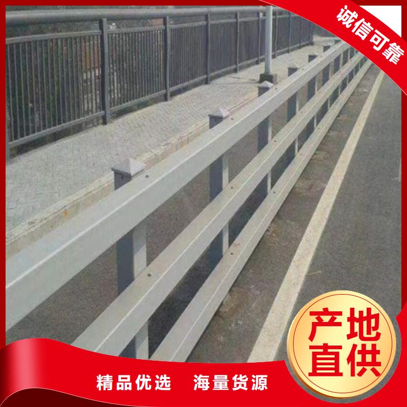 桥梁防撞护栏质量可靠-百泰护栏有限公司-产品视频
