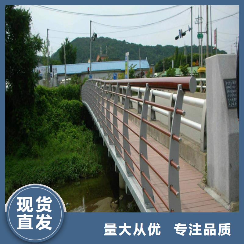 河道护栏价格实惠