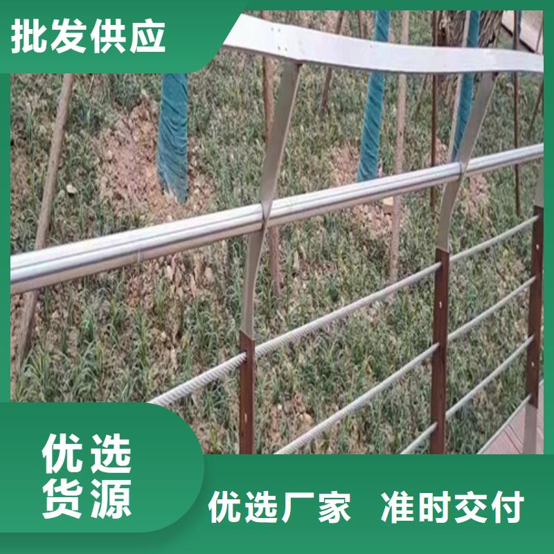 桥梁河道护栏种植基地