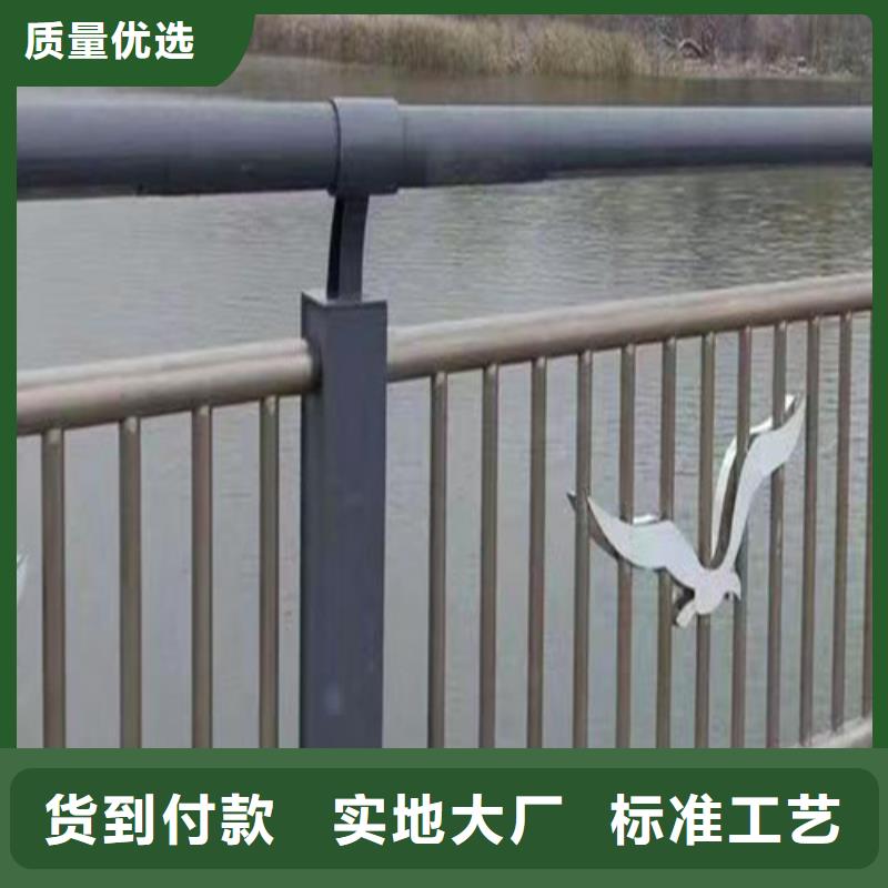 河道护栏承诺守信