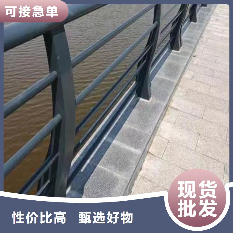 购买【百泰】桥梁河道护栏实力厂家