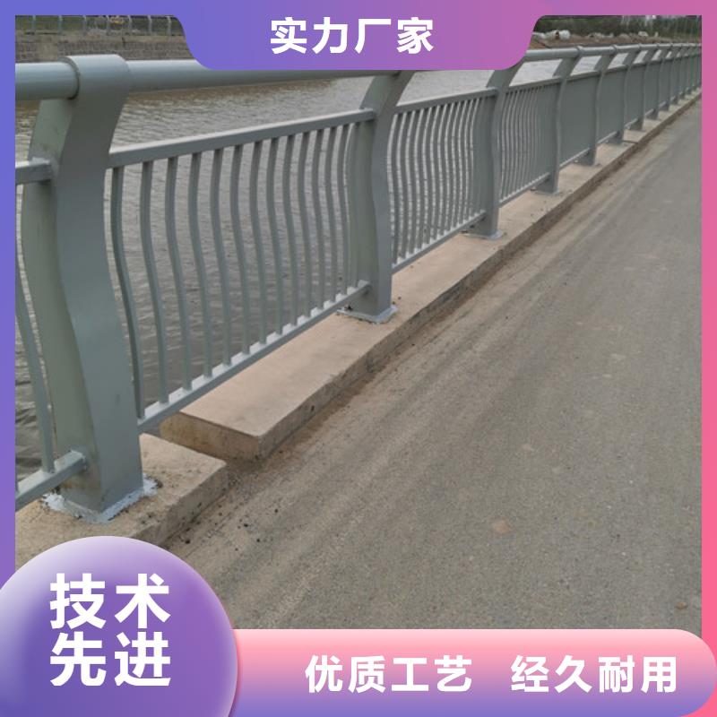 品质桥梁河道护栏服务至上