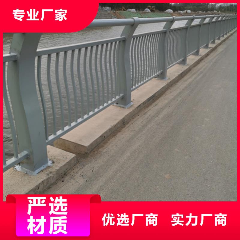 【百泰】河道桥梁护栏实体厂家-百泰护栏有限公司