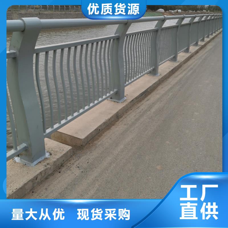 买【百泰】河道桥梁护栏推荐厂家