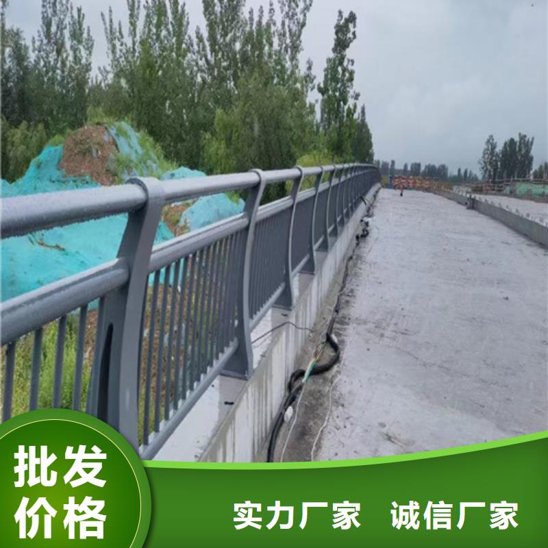 河道桥梁护栏种植基地
