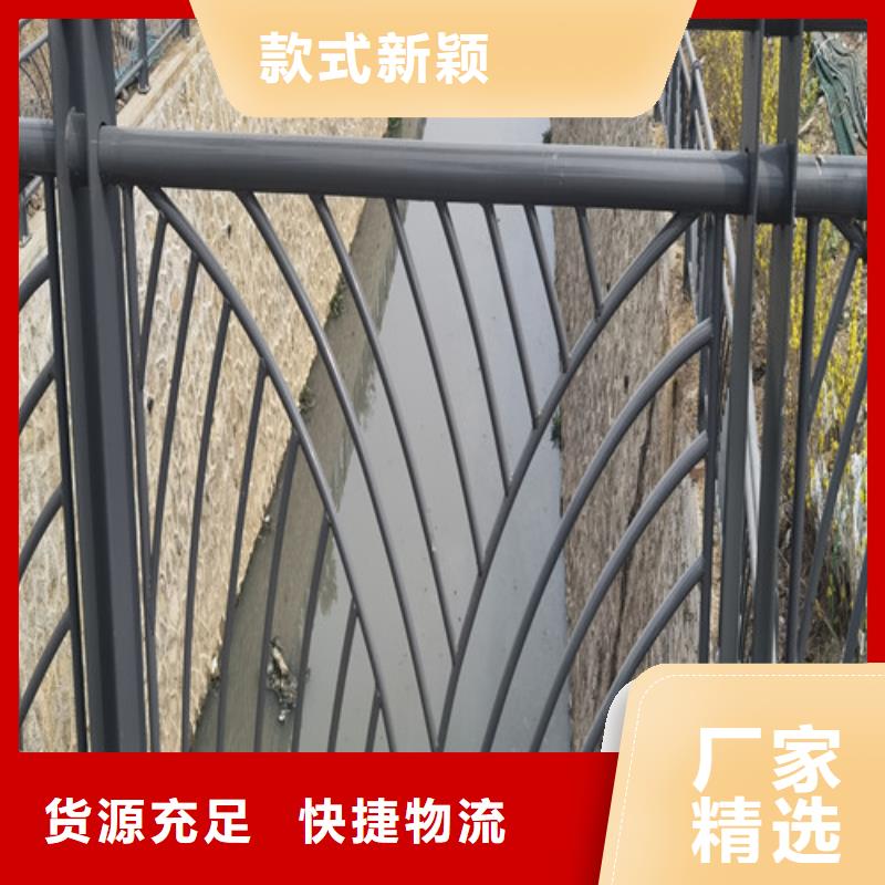 河道护栏生产厂家定制价格_百泰护栏有限公司