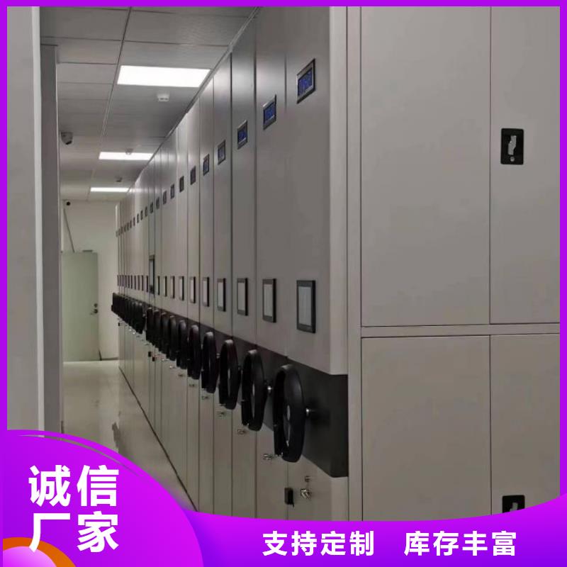 产业市场发展将趋于平稳增长【泽信】道轨式移动密集架