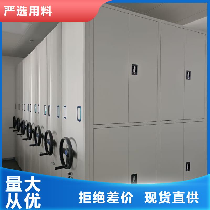 产业市场发展将趋于平稳增长【泽信】道轨式移动密集架