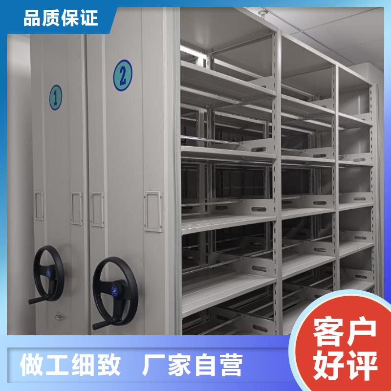 图纸定做服务至上【泽信】档案馆密集柜