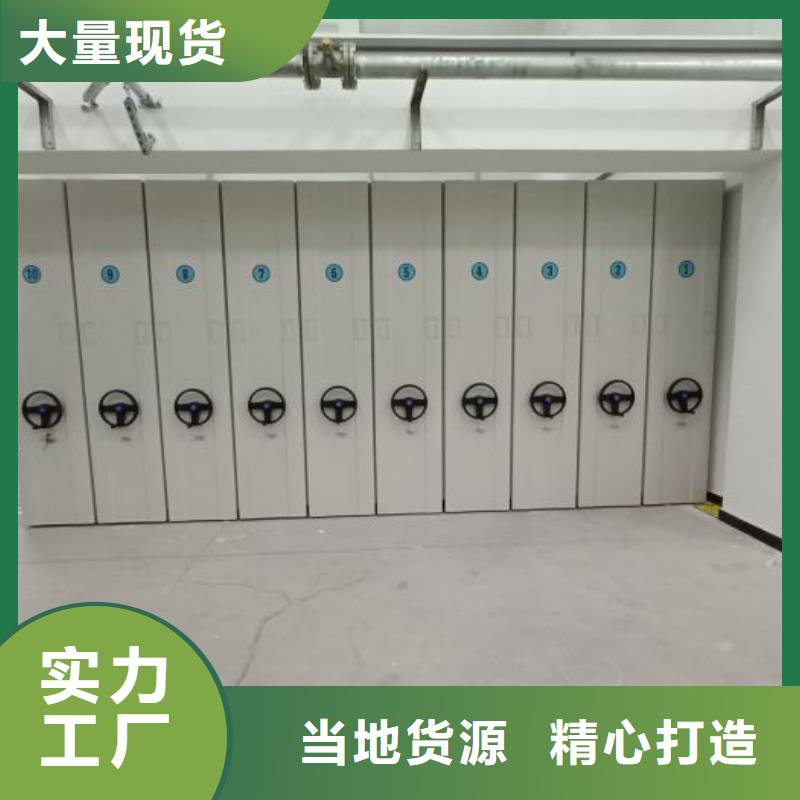 产业市场发展将趋于平稳增长【泽信】道轨式移动密集架