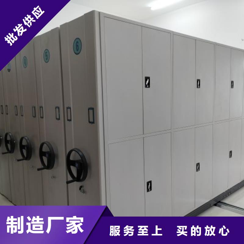 生产销售基地【泽信】单组档案架