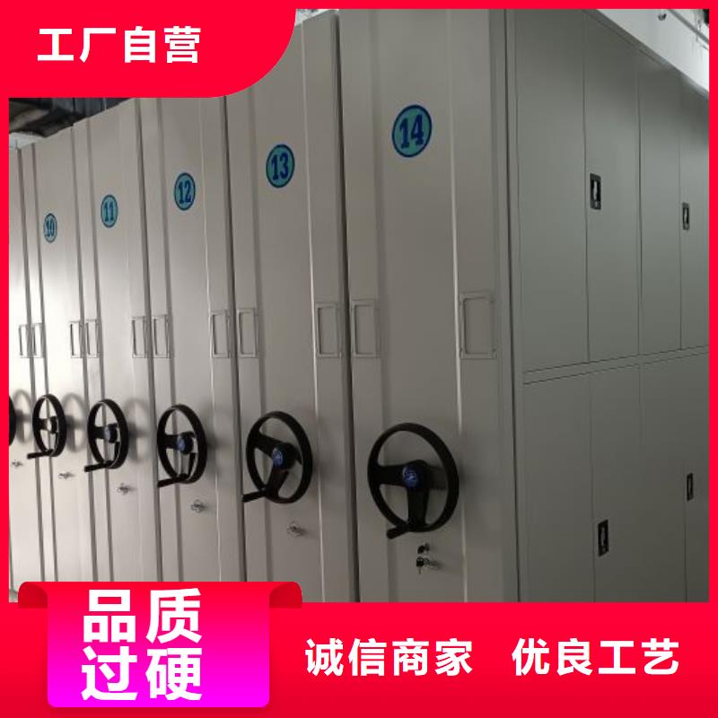 常见故障及处理方法【泽信】画框密集柜