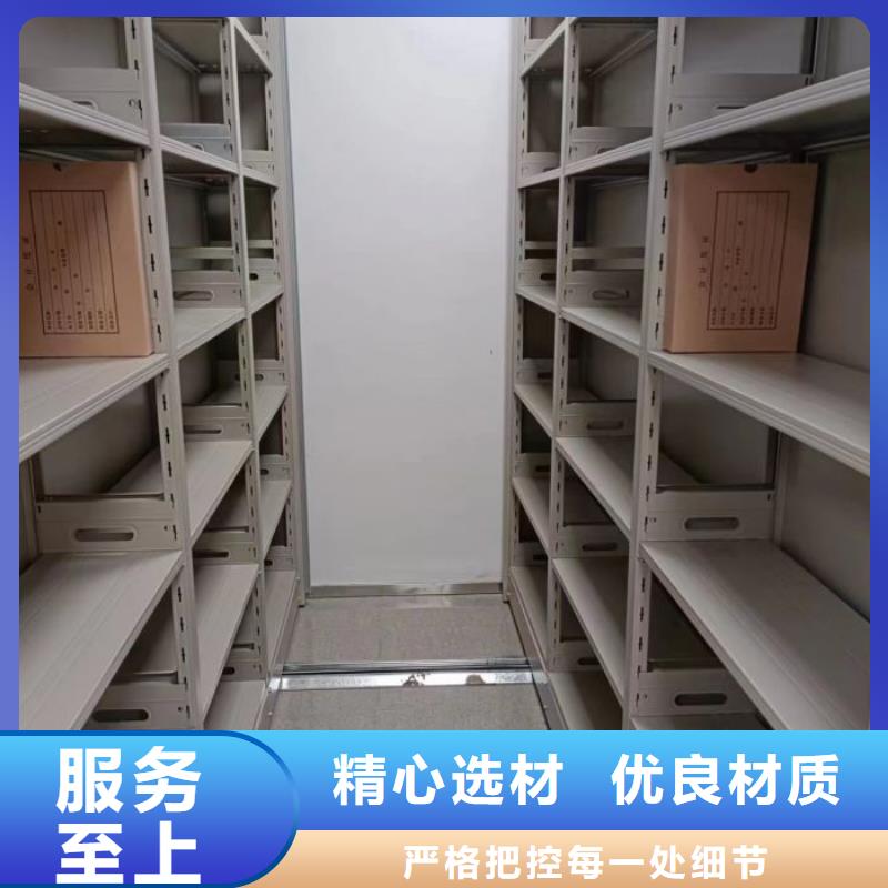 实力工厂【泽信】手摇动密集架