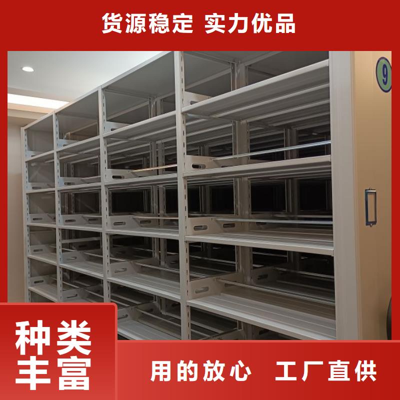 常见故障及处理方法【泽信】画框密集柜