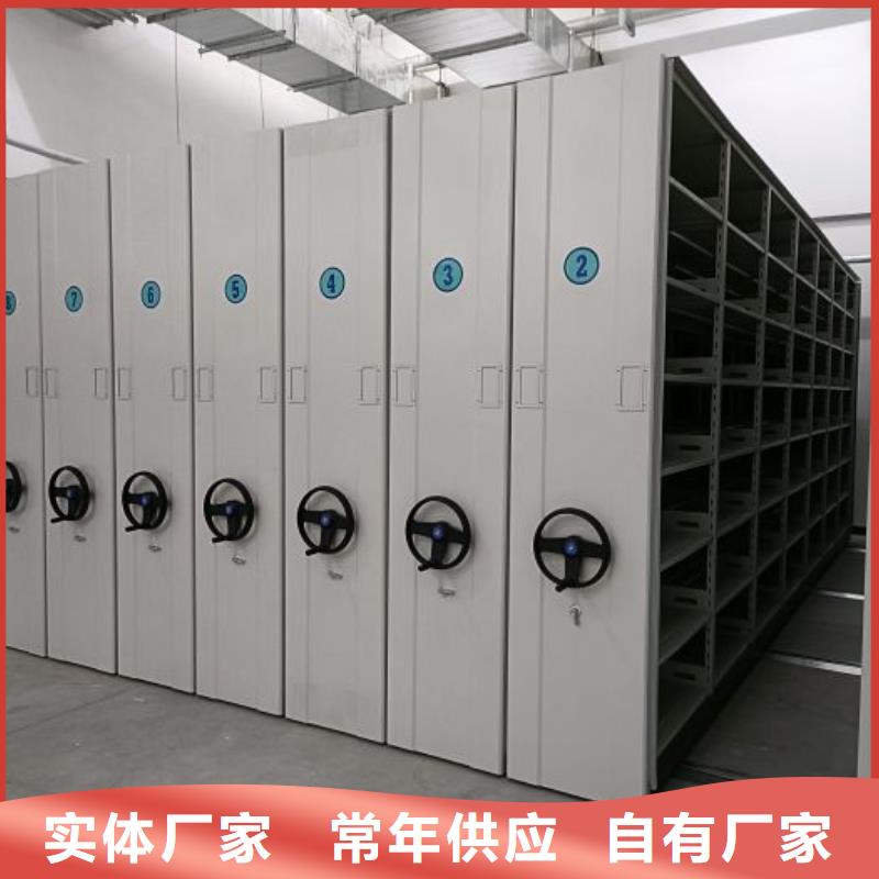 代理价【泽信】书库智能密集书架