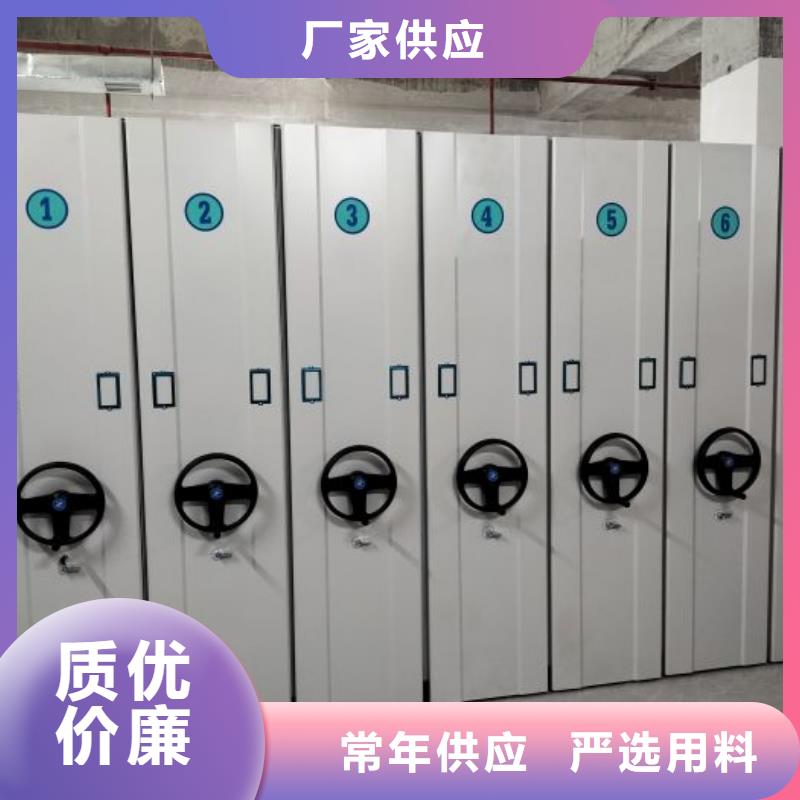 厂家迅速开拓市场的创造途径【泽信】全封闭移动密集架