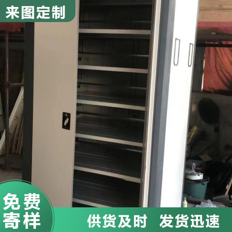 样品密集架便宜耐用