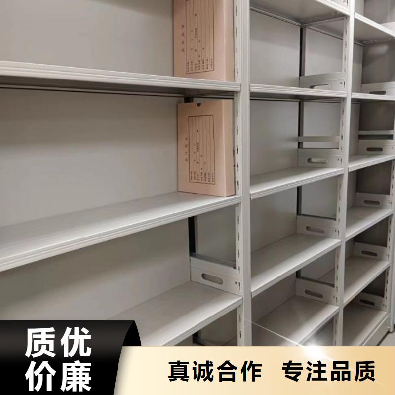 诚信互利【泽信】放档案的柜子