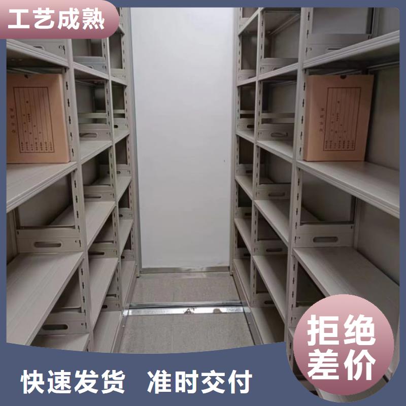 制造厂家【泽信】手动凭证密集架