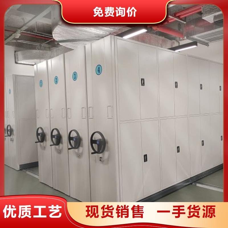 零售店【泽信】办公密集架