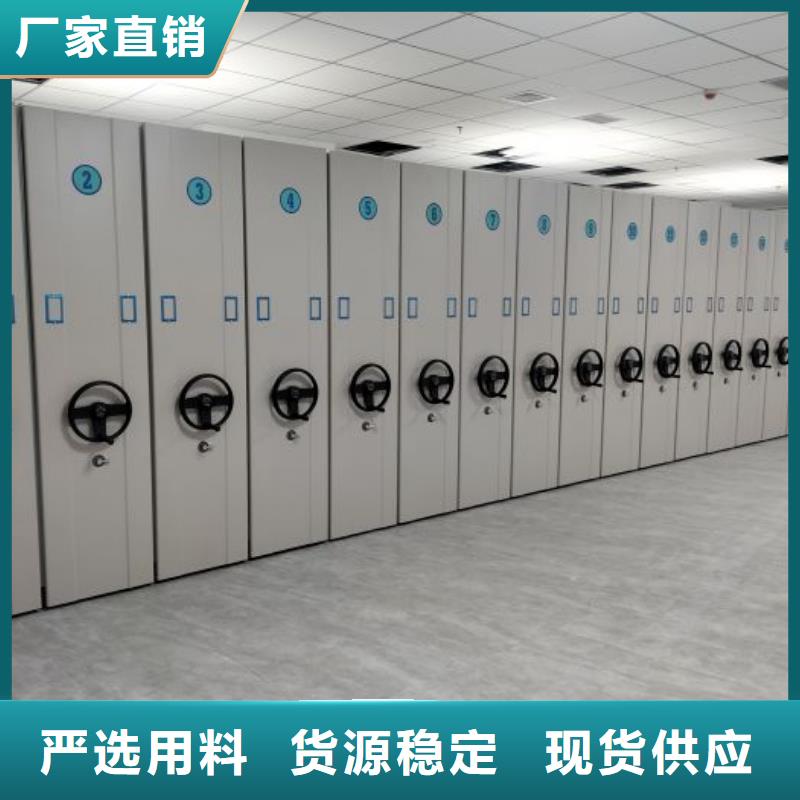 怎么代理【泽信】普通密集架