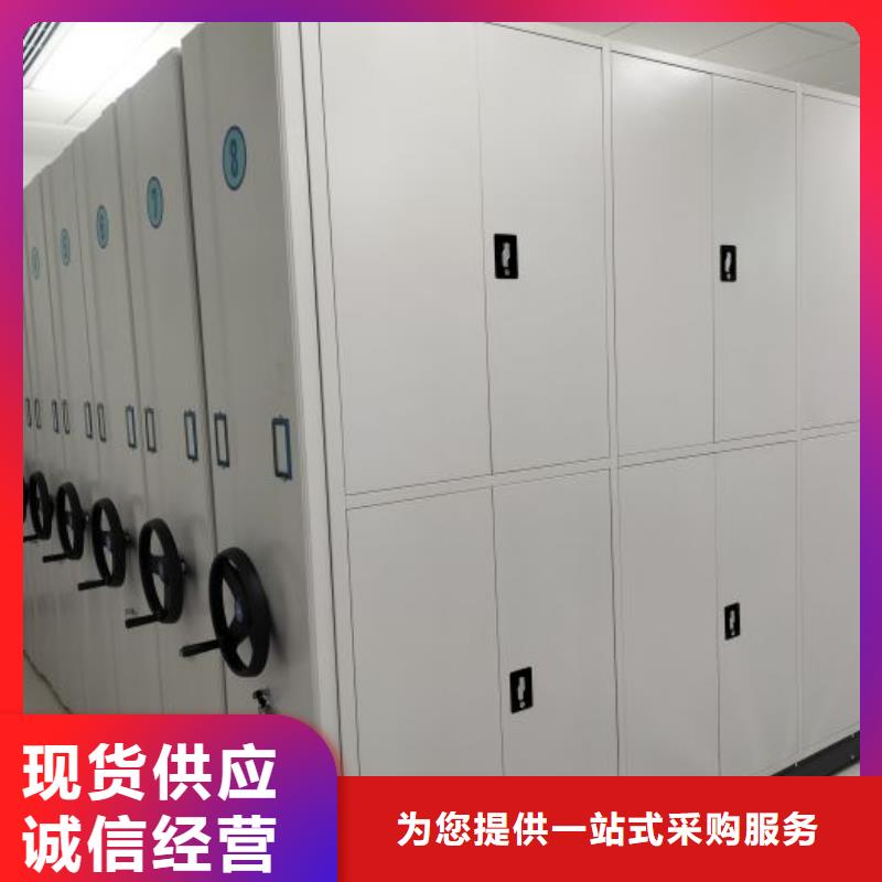 行业信息【泽信】移动式密集柜