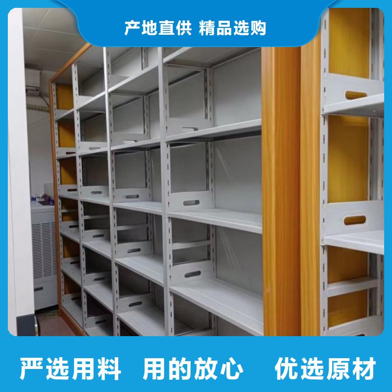 代理分销【泽信】图书馆智能密集书架